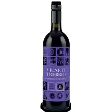 Canaiolo Ciliegiolo 2021 Tuscany - igp